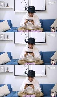 情人节娱乐圈吃瓜